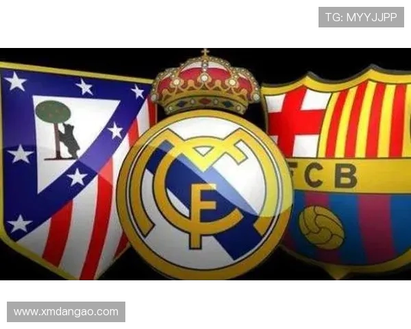 2017至2018赛季西甲完整赛程时间表及赛季亮点梳理