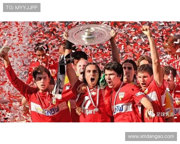 德甲历史冠军球队的整体排名与演变趋势