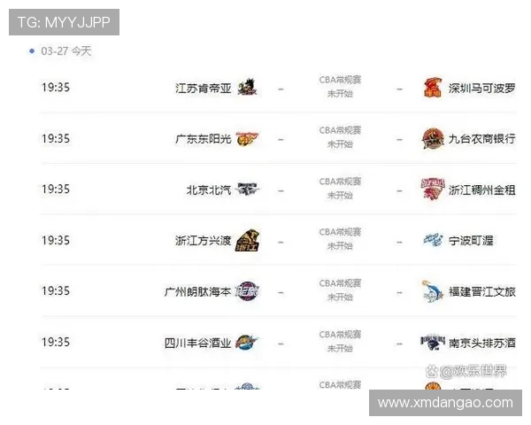 CBA今日赛程安排及直播时间表一览 CBA今日赛程安排及直播时间表一览